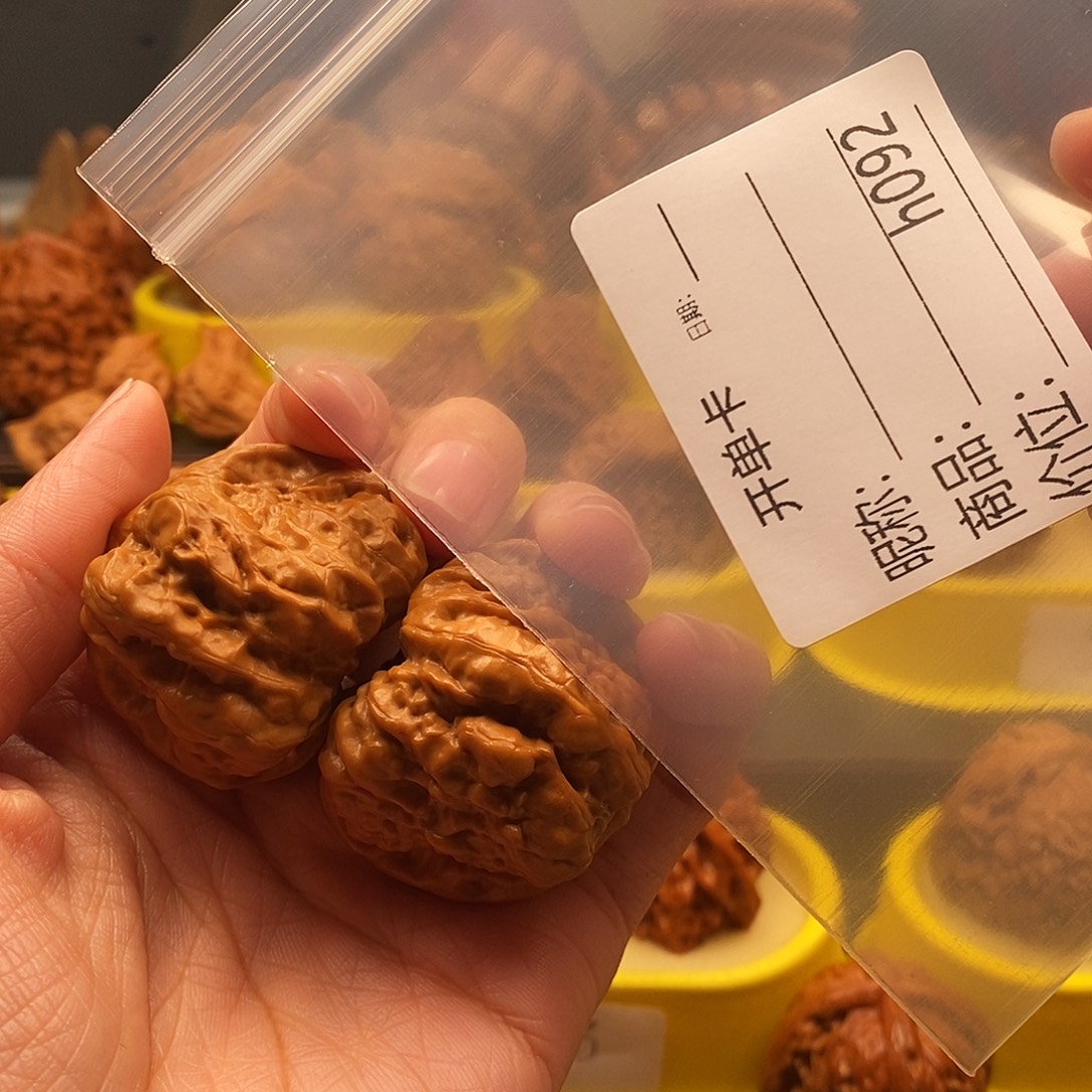 夢***大叶紫檀（黑酸枝木类）蛤蟆头