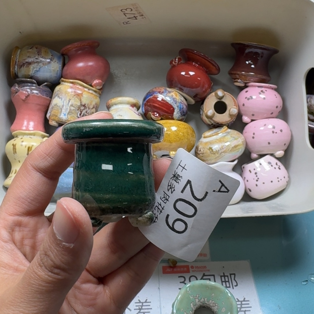 陶瓷艺术品设计与制作