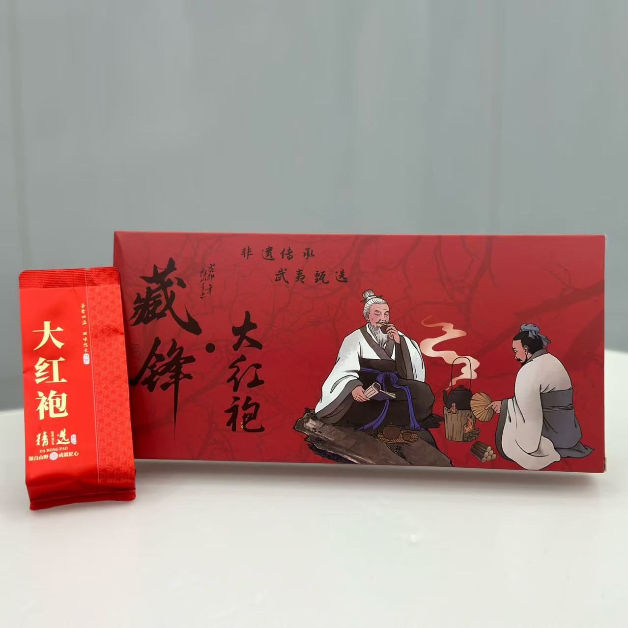 【十单十单囤】武夷山岩韵大红袍浓香型耐泡茶叶独立包装