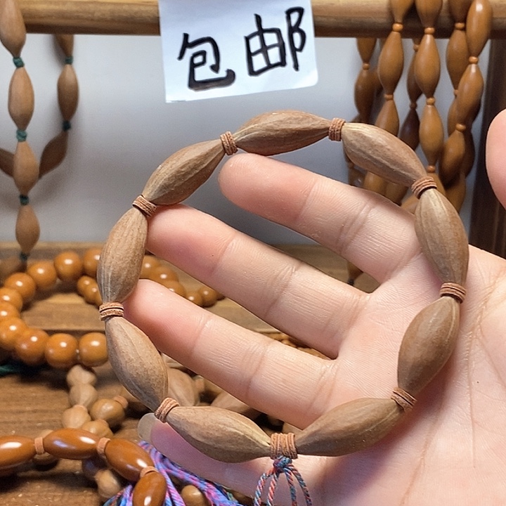 手串/手链橄榄核橄榄核手串1.2左右柳叶