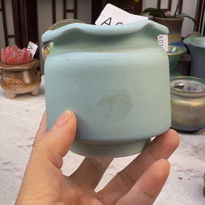景德镇陶瓷研究所