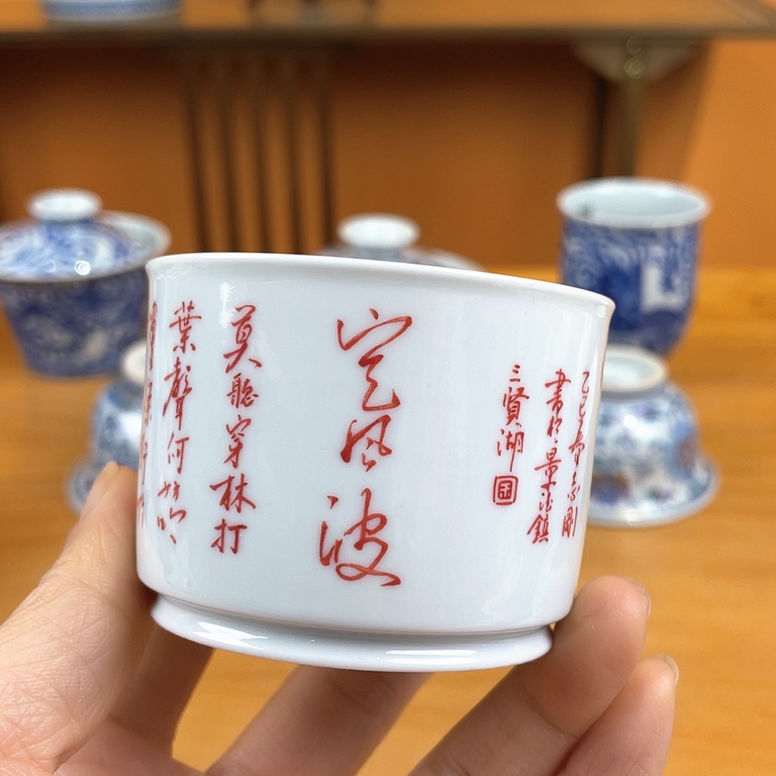 景德镇陶瓷景德镇瓷器