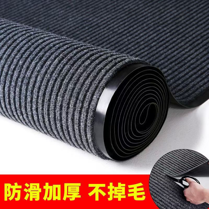 定制尺寸PVC双条纹地垫防滑可裁剪进门垫酒店入户门厨房吸水脚垫