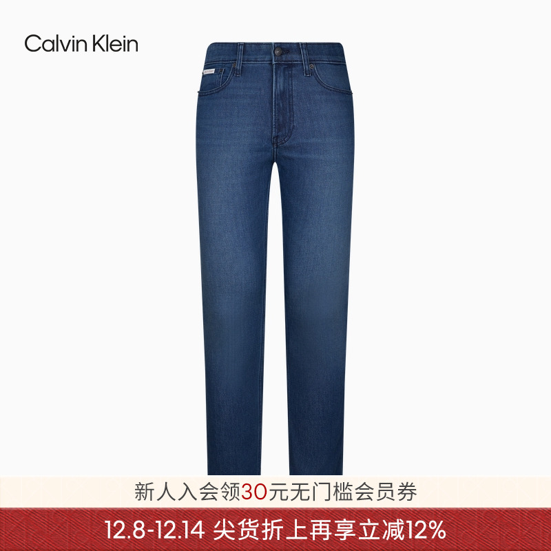 CK Jeans25秋季新款男士经典休闲通勤微弹修身磨绒牛仔裤