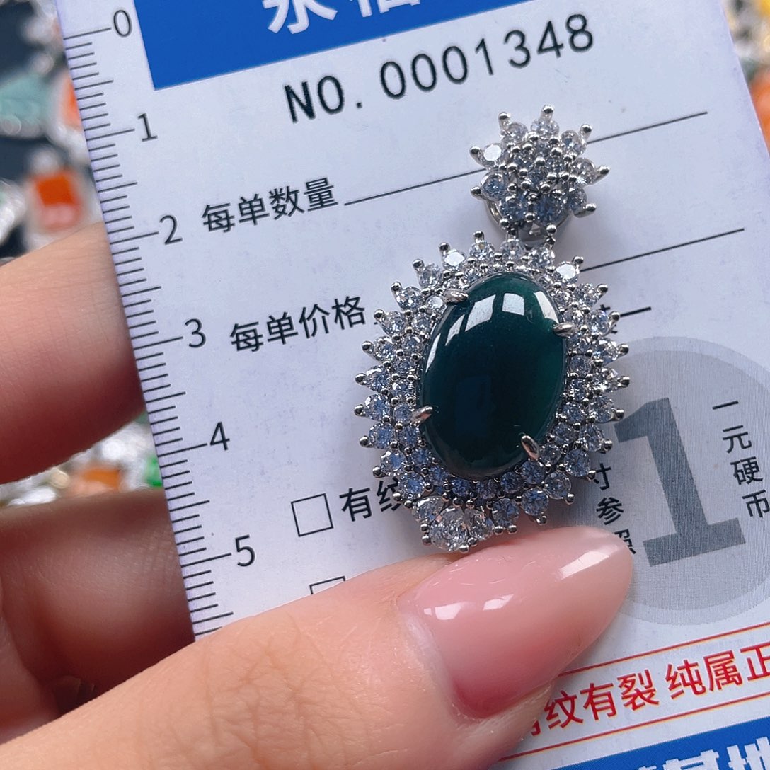 翡翠未镶嵌吊坠(不含链)