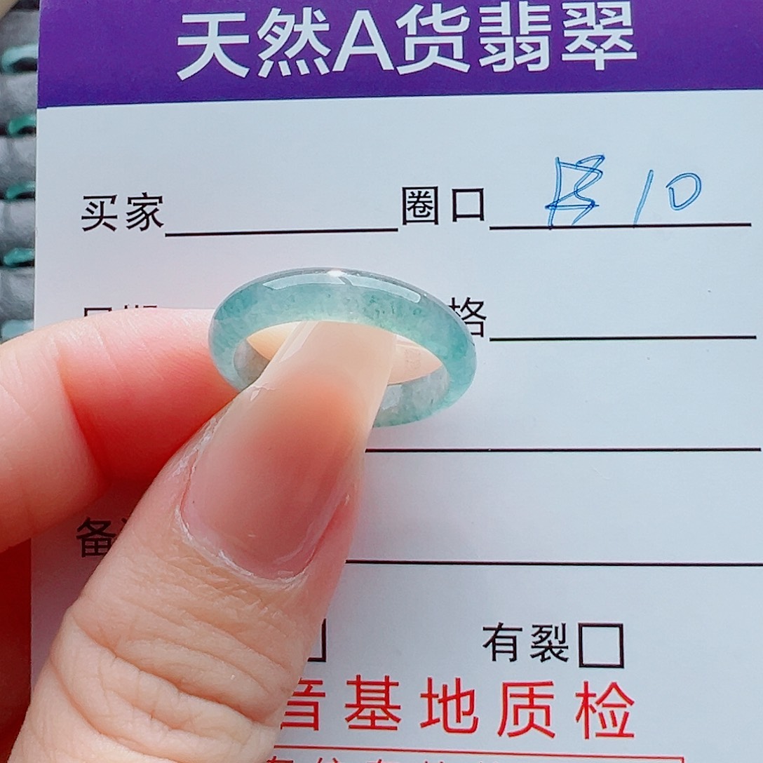 未镶嵌戒指翡翠L***s戒圈