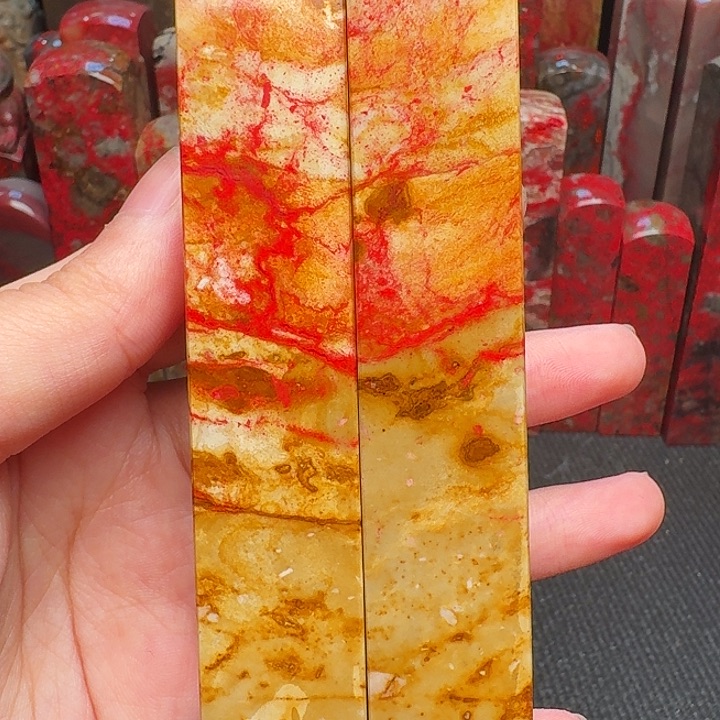 昌化石印石精品昌化鸡血石