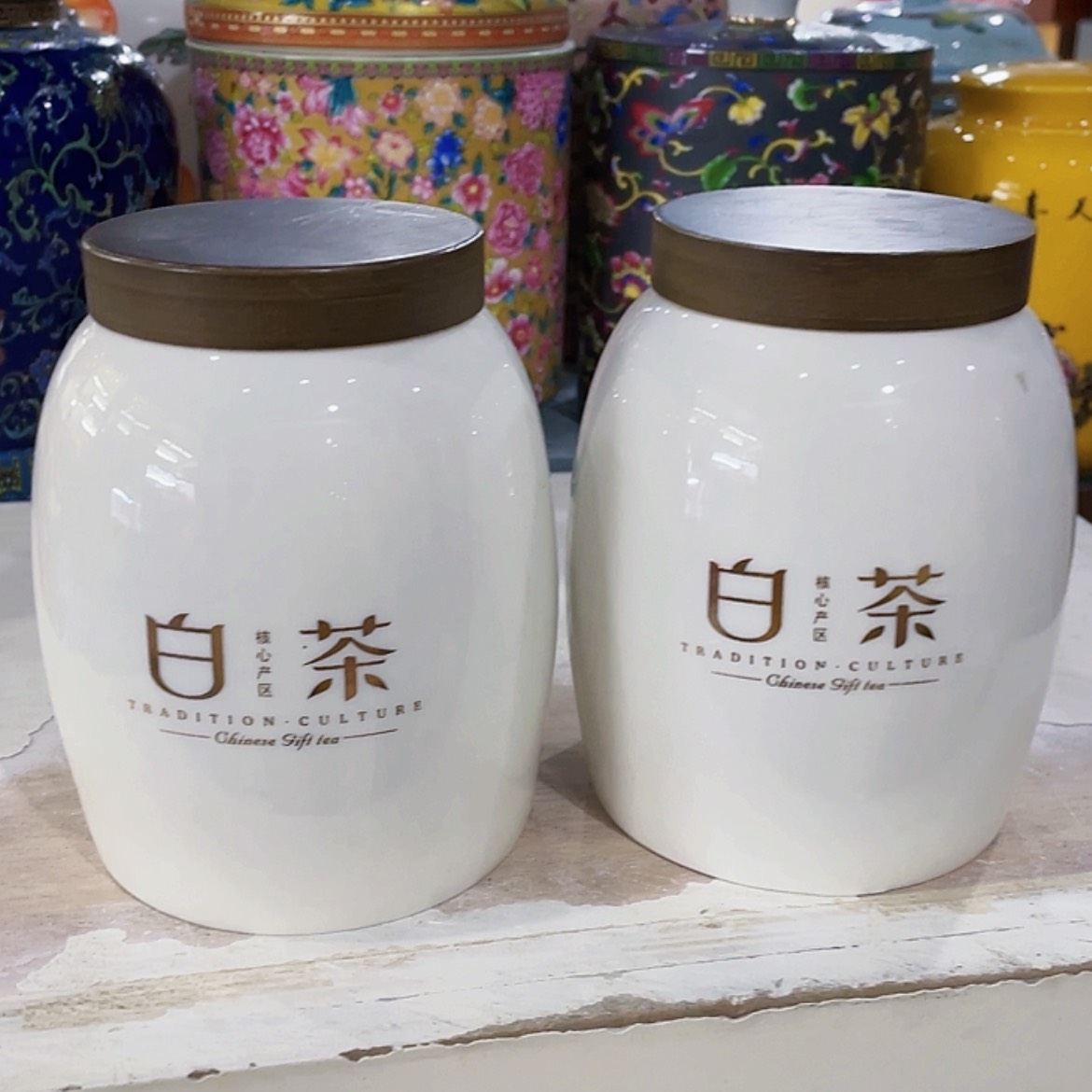 【闪购商品】罐陶瓷茶叶罐密封罐