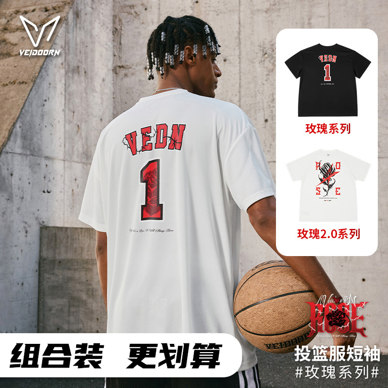 【星街站联名维动限定产品】维动ROSE系列短袖潮流美式运动宽松圆