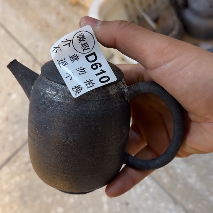 紫砂茶壶柴烧新品福利多多