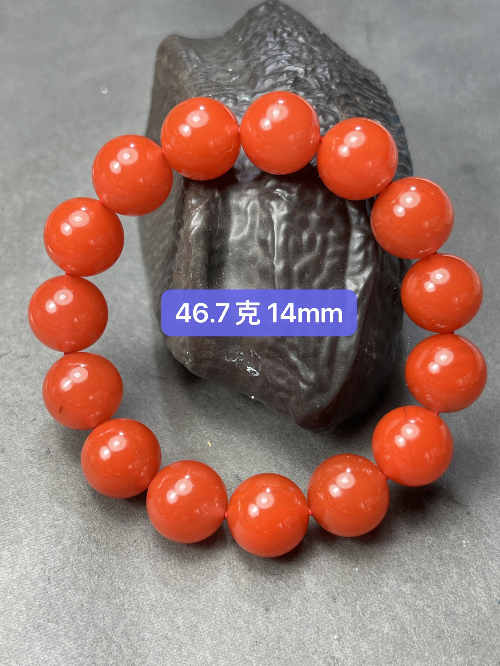南红玛瑙 四川凉山 联合料 樱桃红我辣椒色 14mm 手串