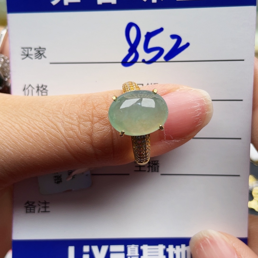 翡翠银S925镶嵌戒指天然翡翠