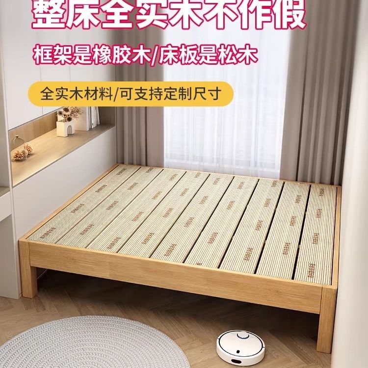 简约雕刻北欧风实木床学生床书桌床单框架双人床榻榻米