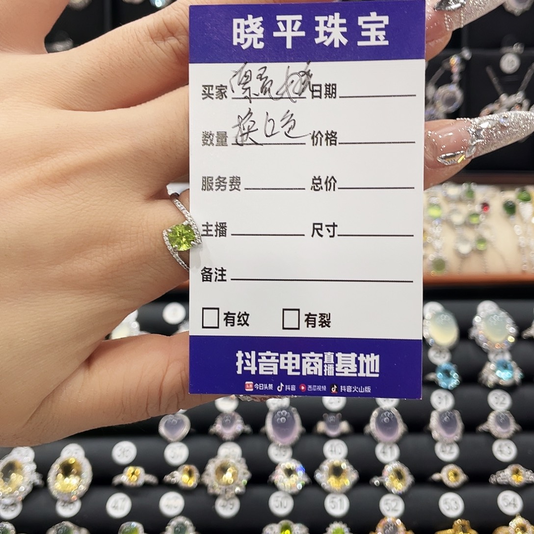 比***孩戒指银S925镶嵌石榴石