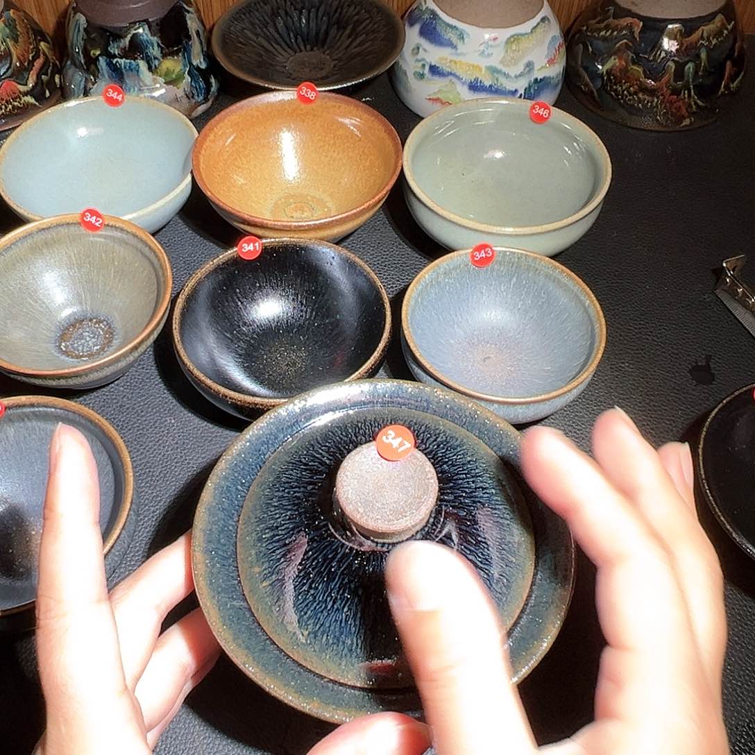 茶盏广**钟啊啊啊啊啊啊啊啊347