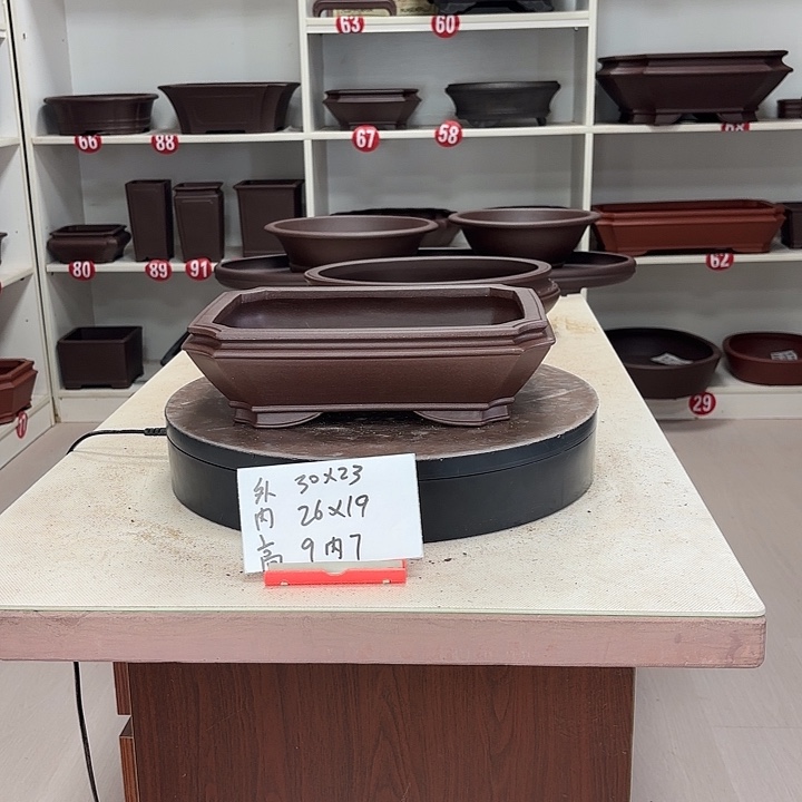 紫砂花盆切角长方小