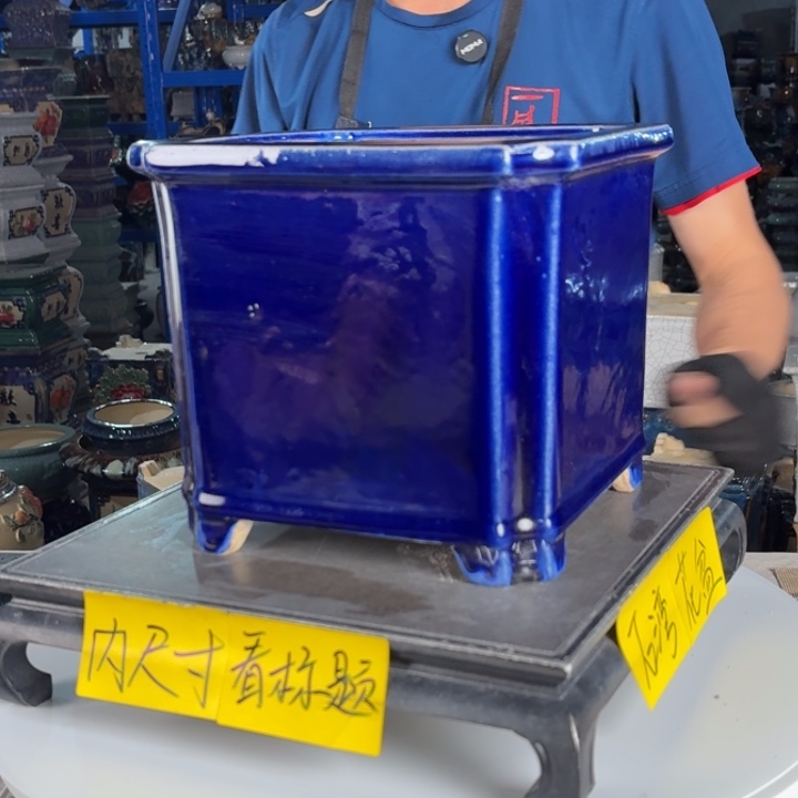 一风堂石湾花盆 内18*17微瑕