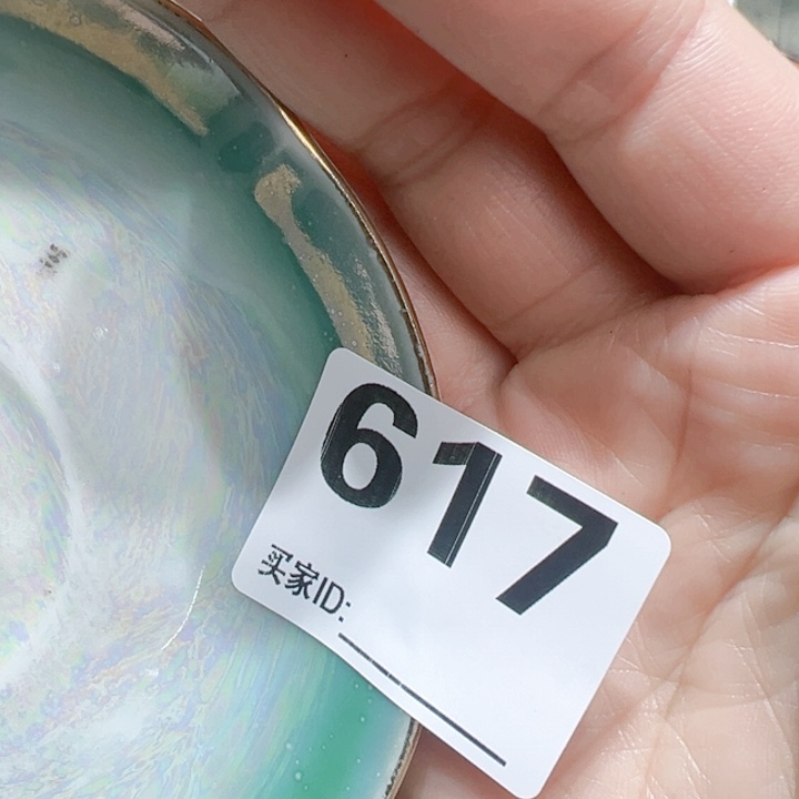 瓷片赫*Ocgocgocgovypvypvh