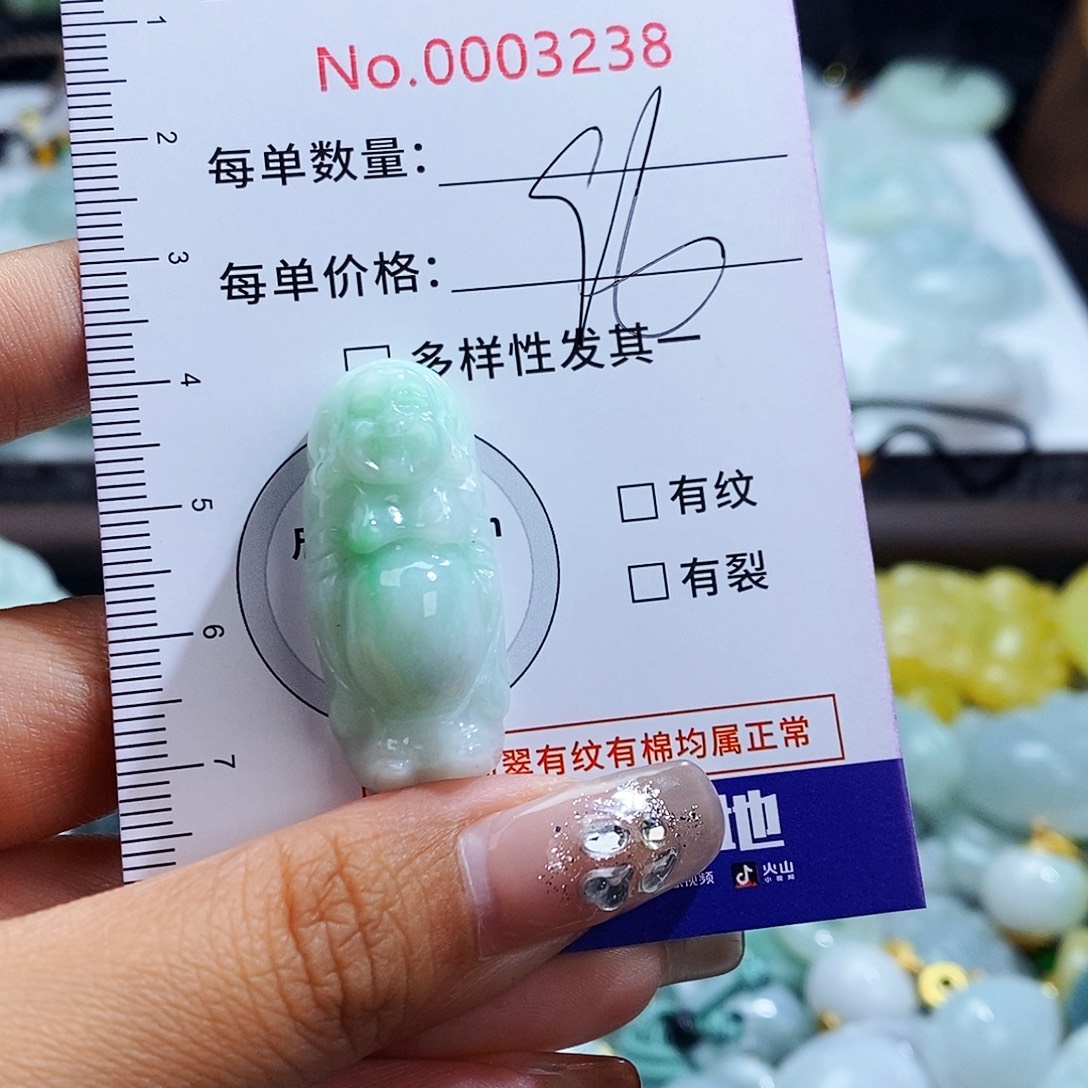 翡翠未镶嵌毛衣链3238