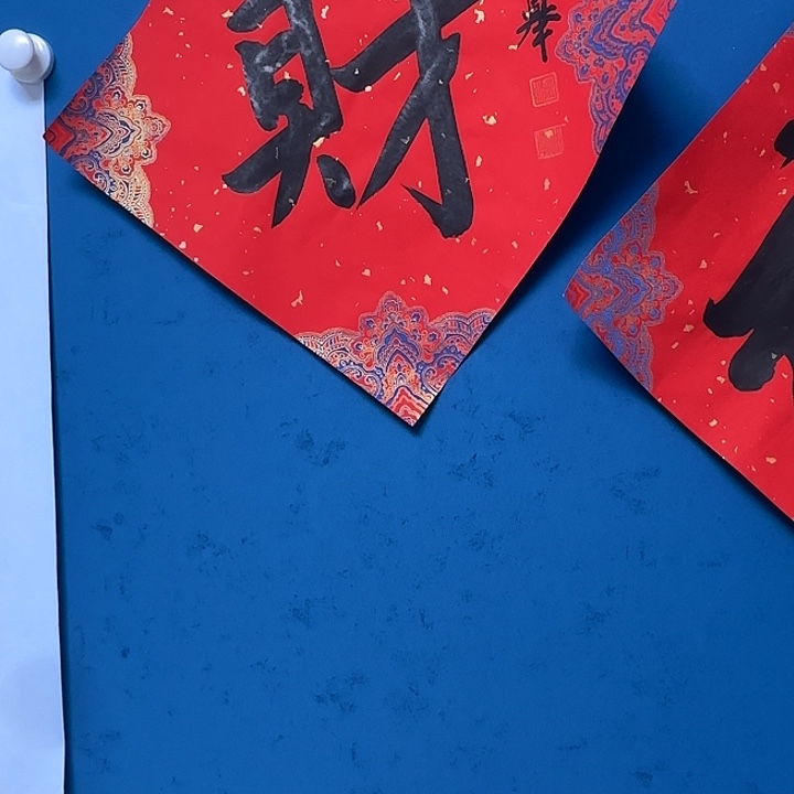 国画国画更好更好