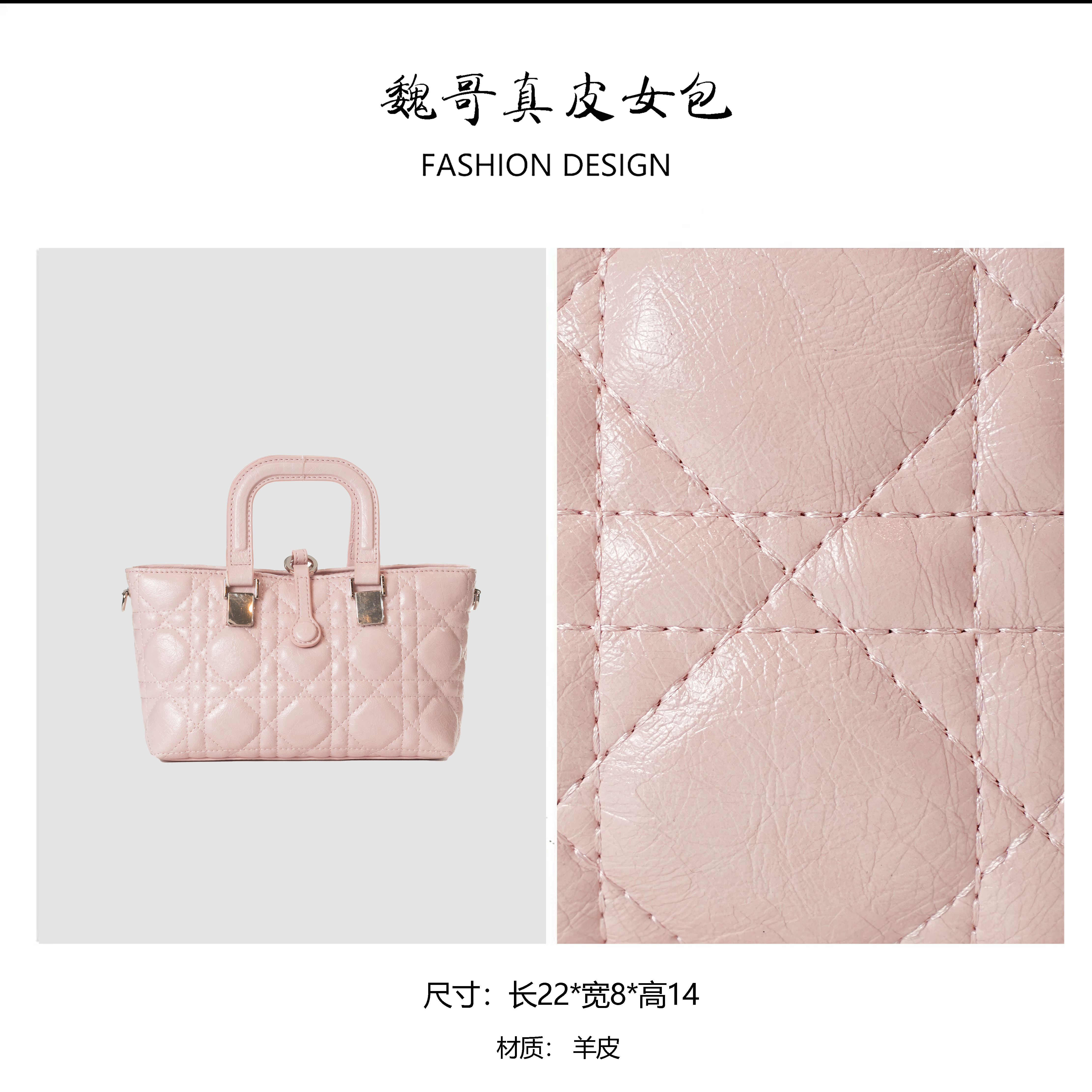 【新品首发】新款时尚绣线单肩手提女包1805#樱花粉 【W】