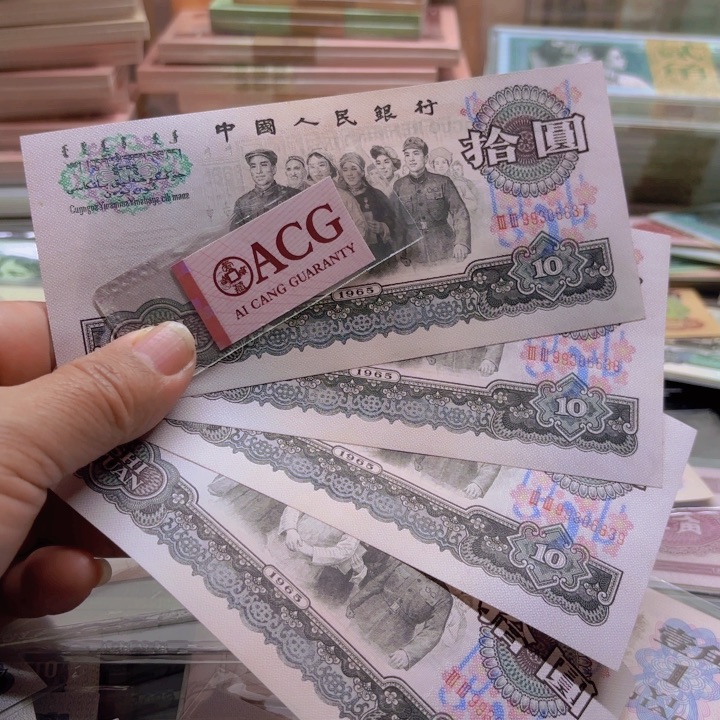 大团结4连——————————-_