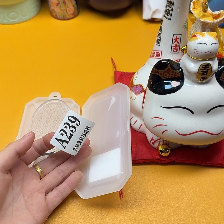 瓷片瓷片好好好好好