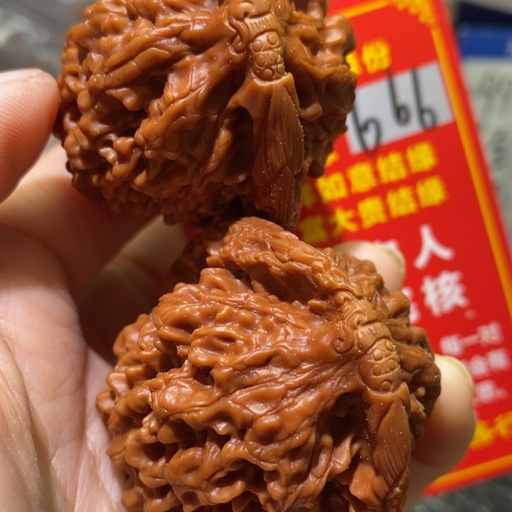 文玩核桃把件核桃核桃