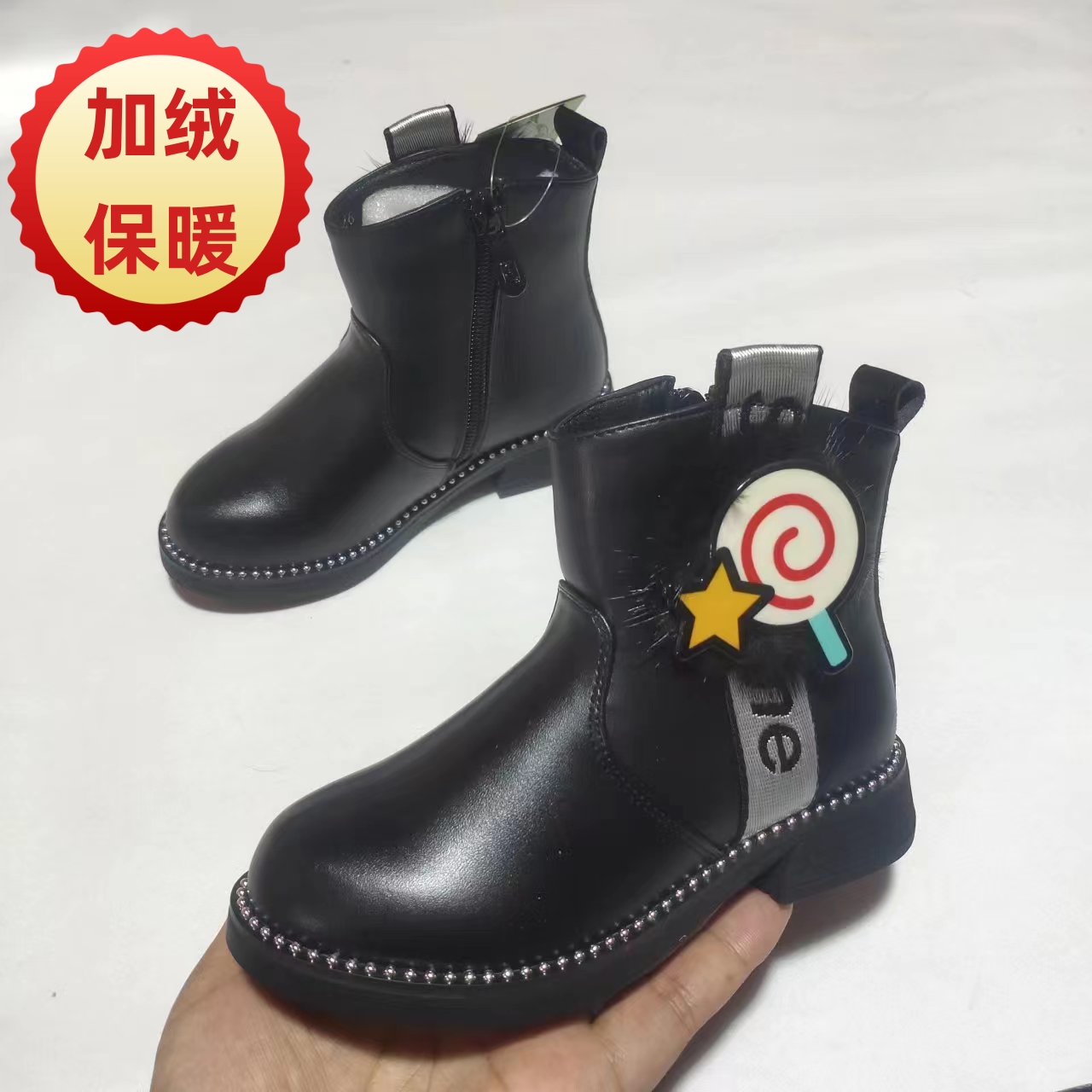 编码断码尾货 加绒款棉鞋男童女童冬季加绒棉靴（买一送一）中小童