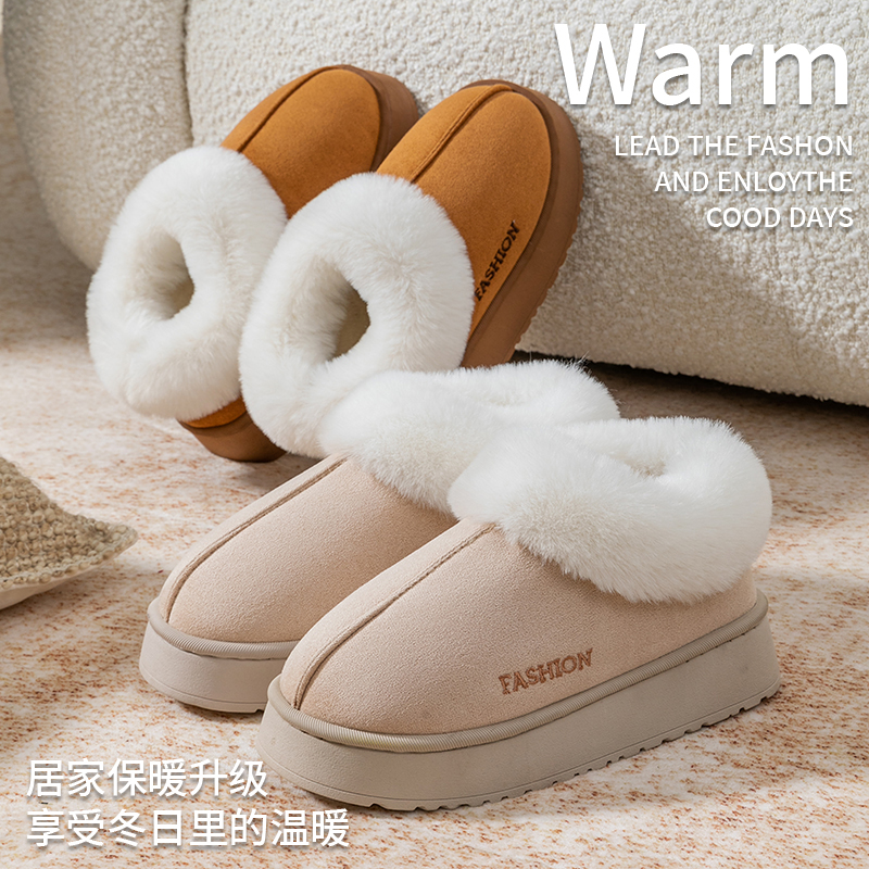 网红森系毛毛拖鞋冬保暖室内居家可外穿D995