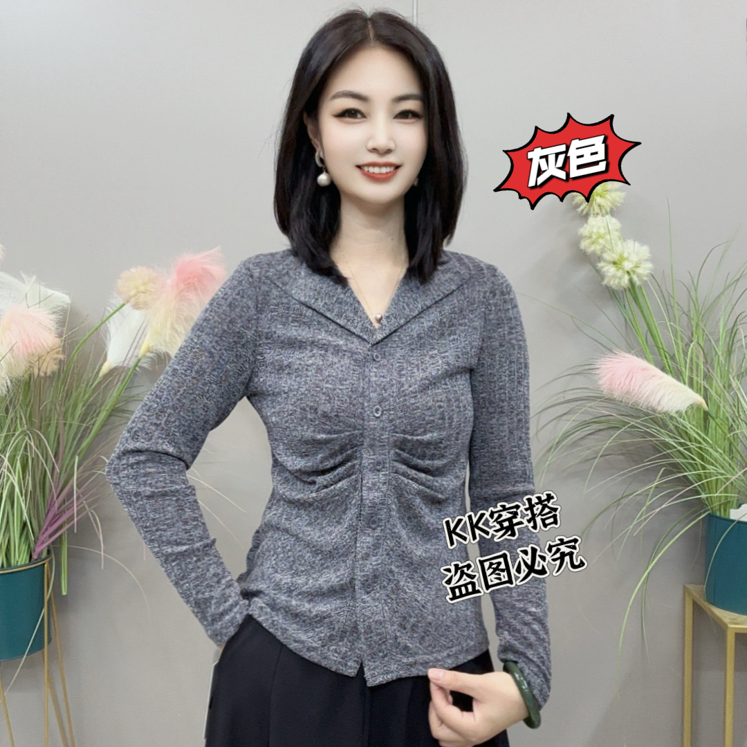 【KK】LLH25153秋季上新时尚显瘦翻领气质百搭洋气衬衫