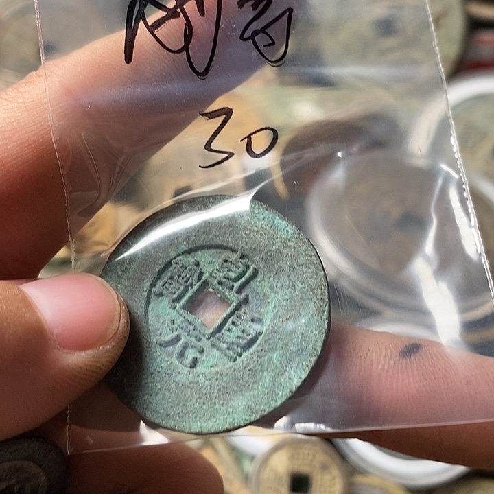 钥匙扣钥匙扣钥匙