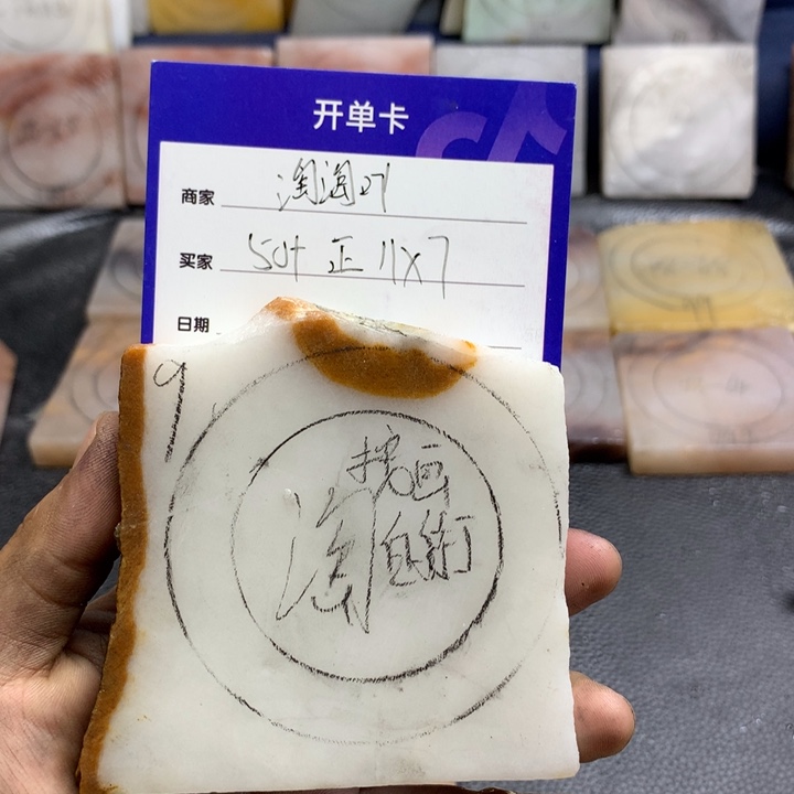 石英质玉未镶嵌手镯❣️****定制手镯