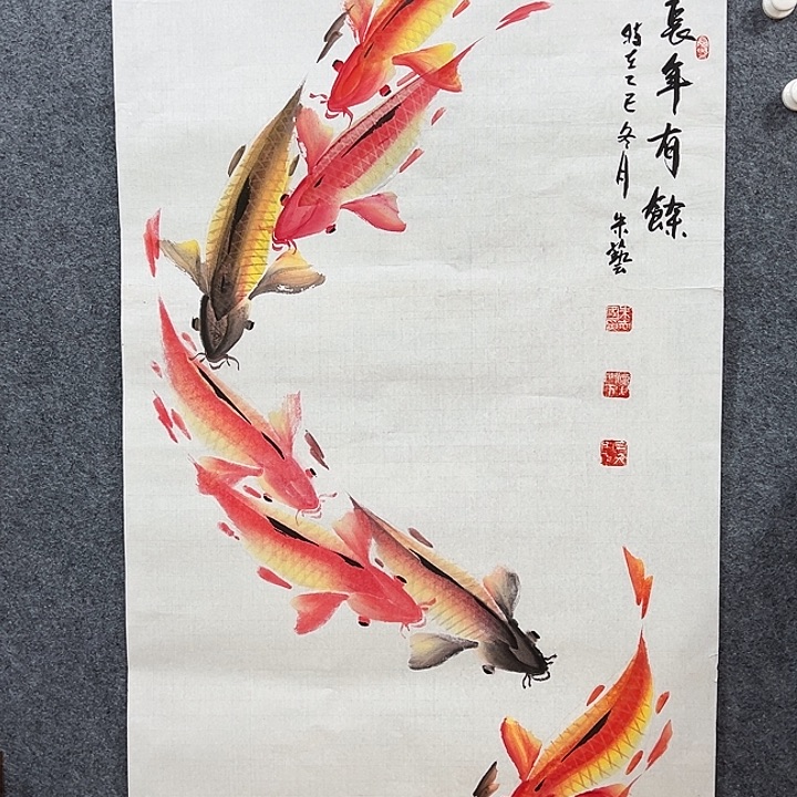 国画知鱼之乐纯手绘