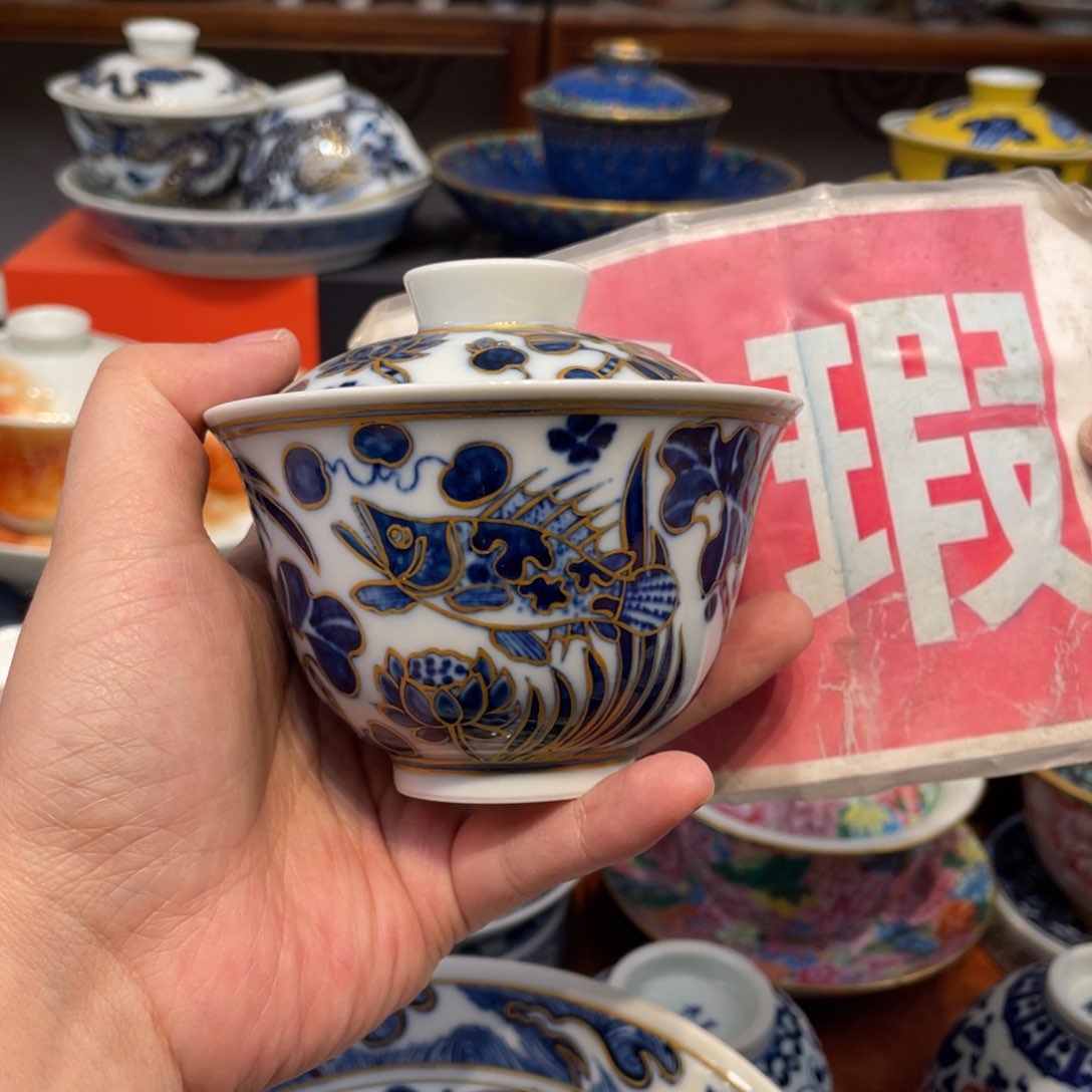 景德镇景德镇瓷器