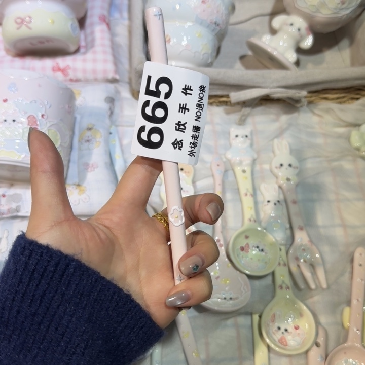 静****摆件陶33哈哈哈哈哈哈665