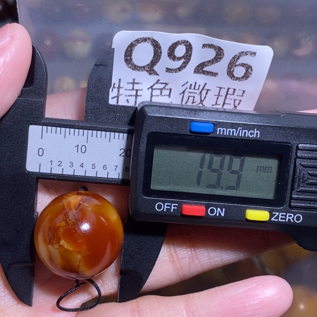 琪***、蜜蜡未镶嵌裸石未镶嵌琥珀哦蜜蜡裸石