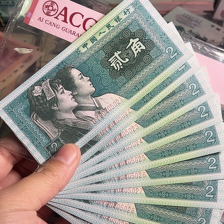 退市8002标识5021.0000000000