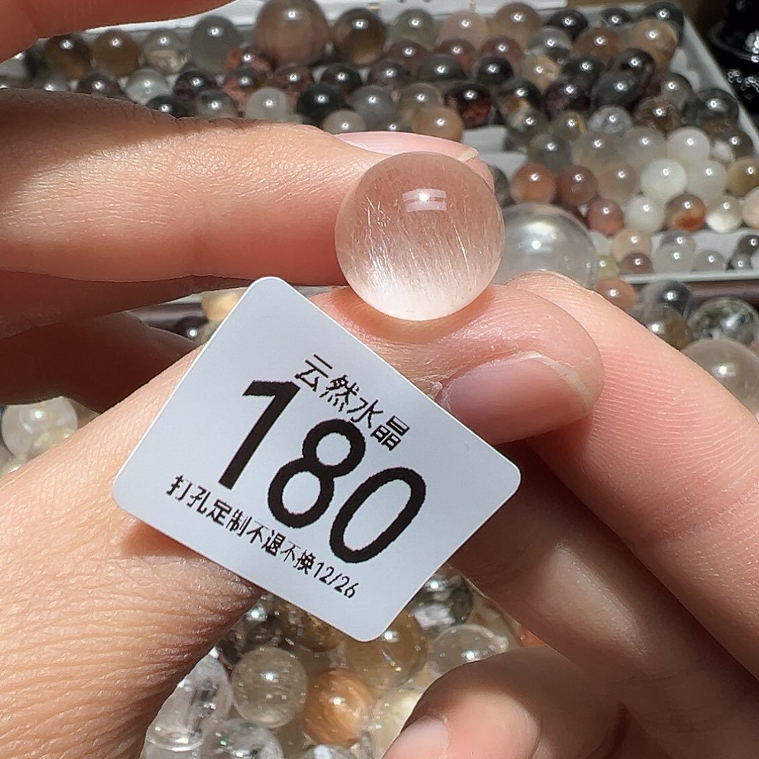 水晶未镶嵌珠宝半成品