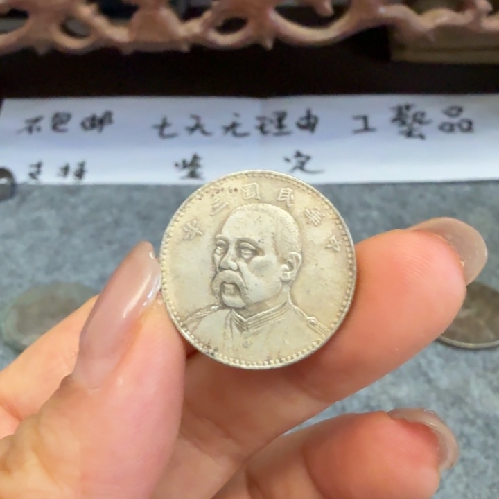 银Ag925喜欢就拍七天无理由所见即所得