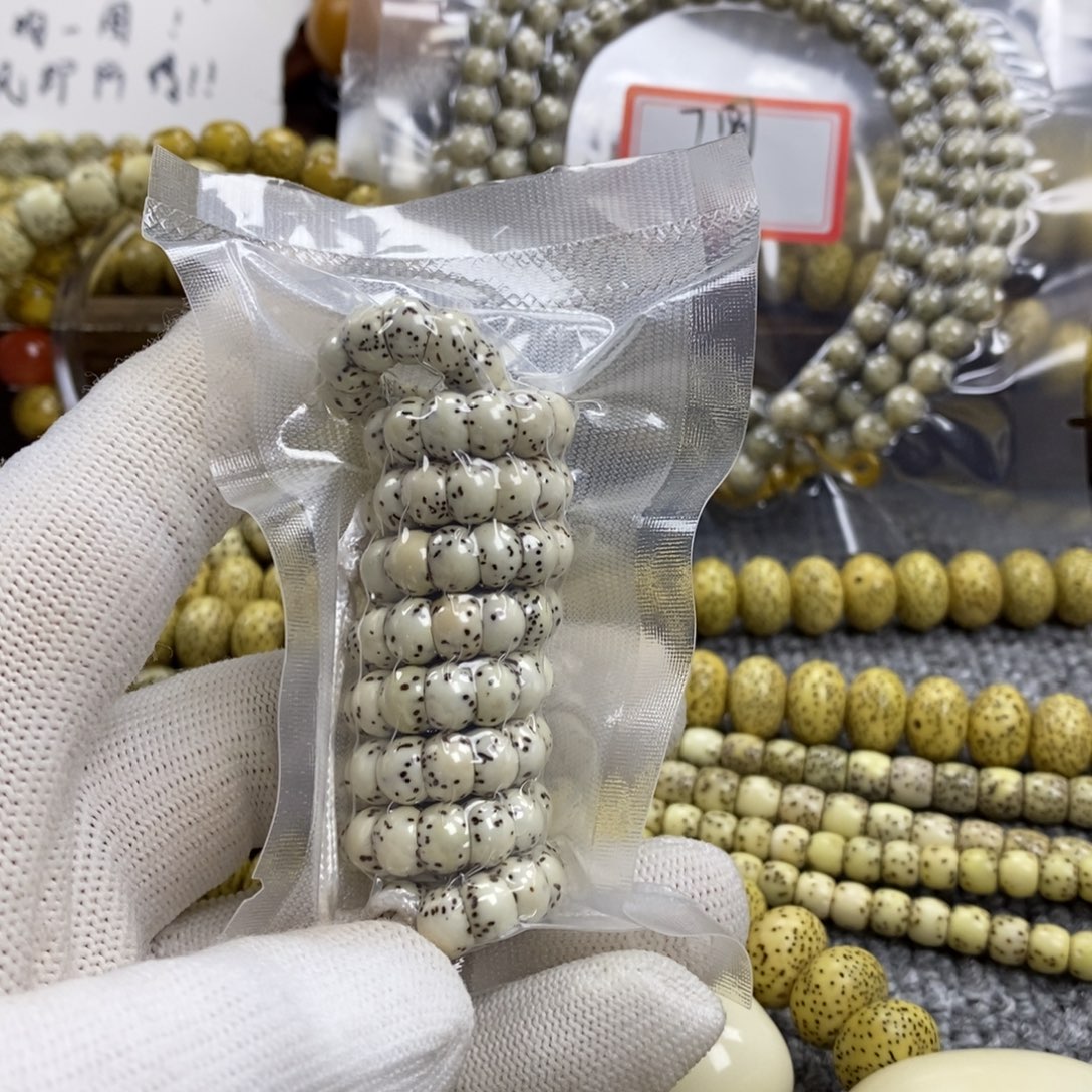 乐***Ö手串星月菩提7的大肠