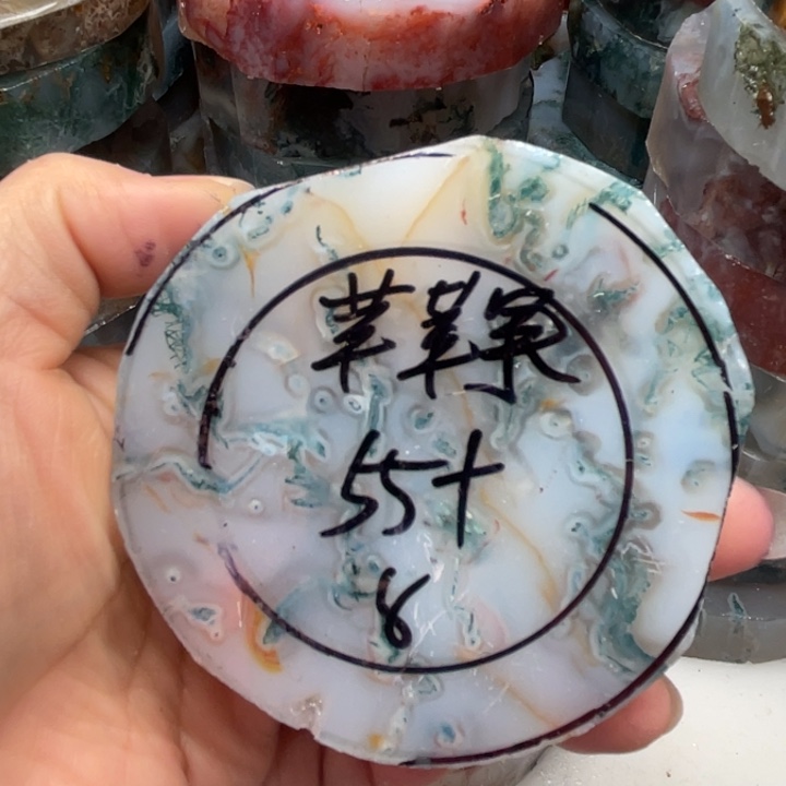 苹***果定制玛瑙定制水草玛瑙手镯