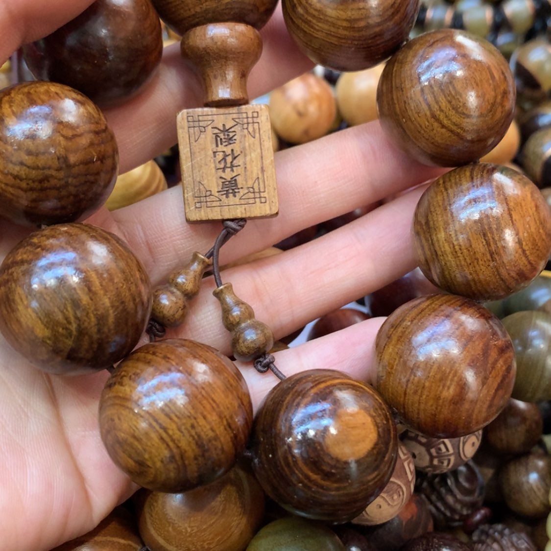 【闪购商品】木15黄花梨2.5福利福利福利福利