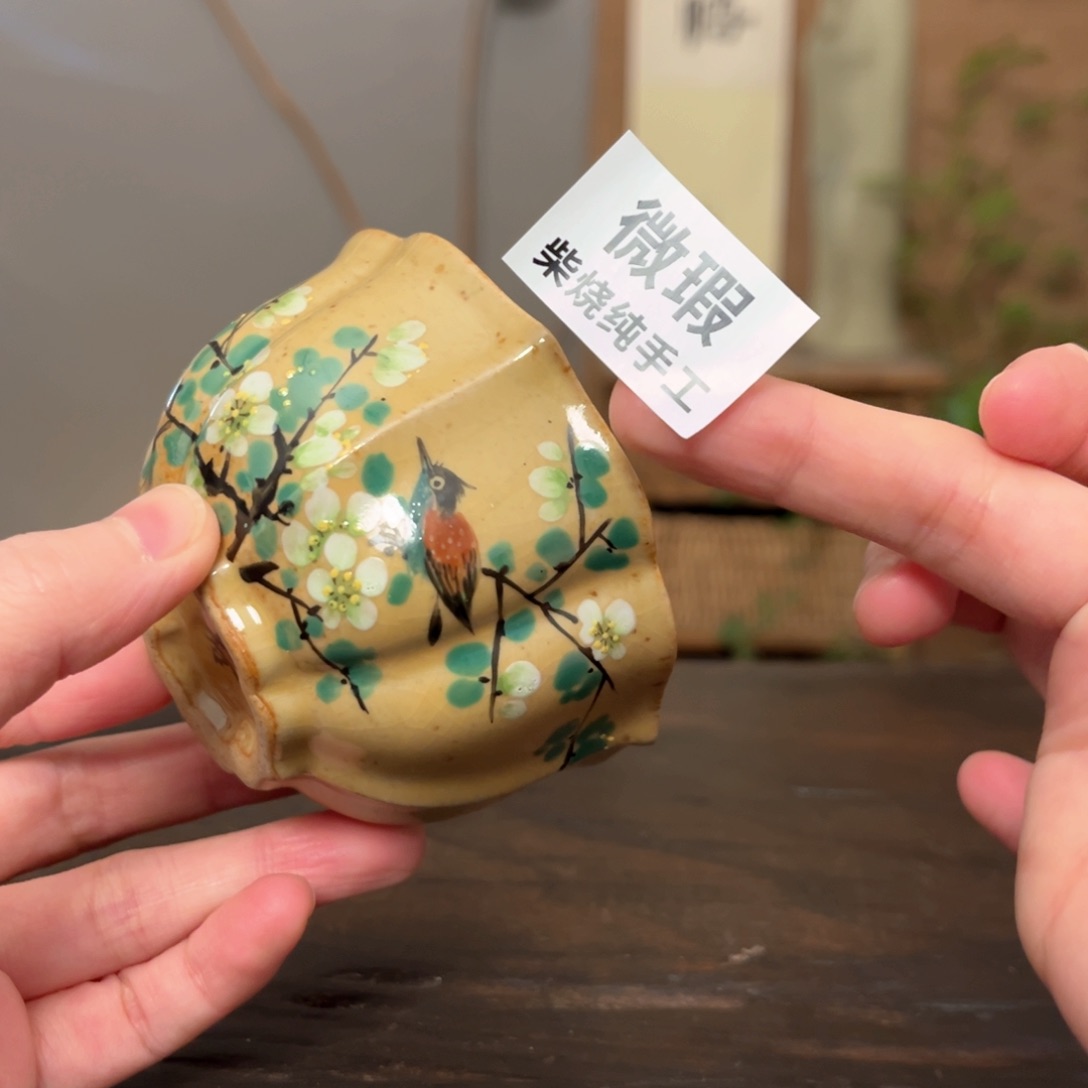 杯柴烧手工制作工艺