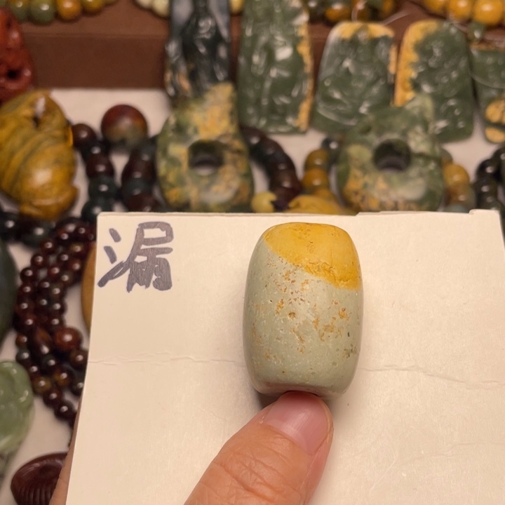岫岩河磨玉（透闪石质玉）未镶嵌颈饰