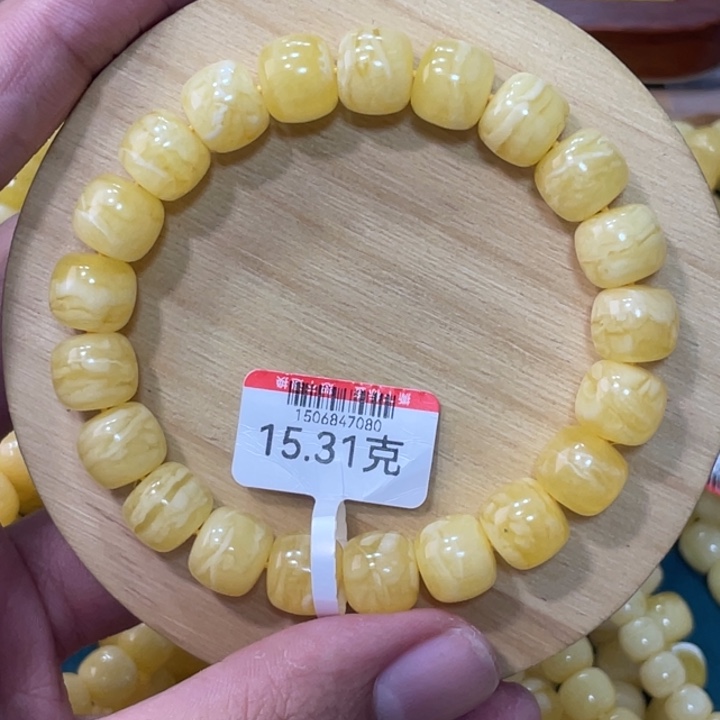 蜜蜡手链未镶嵌虎皮纹