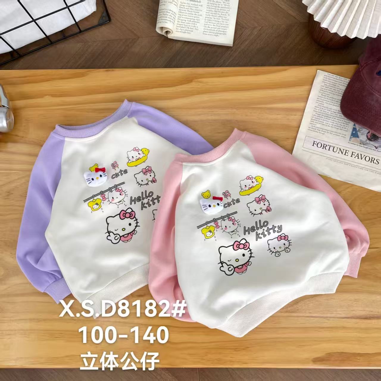 春秋外套韩版女童薄款卡通女上衣春季女宝卫衣8182
