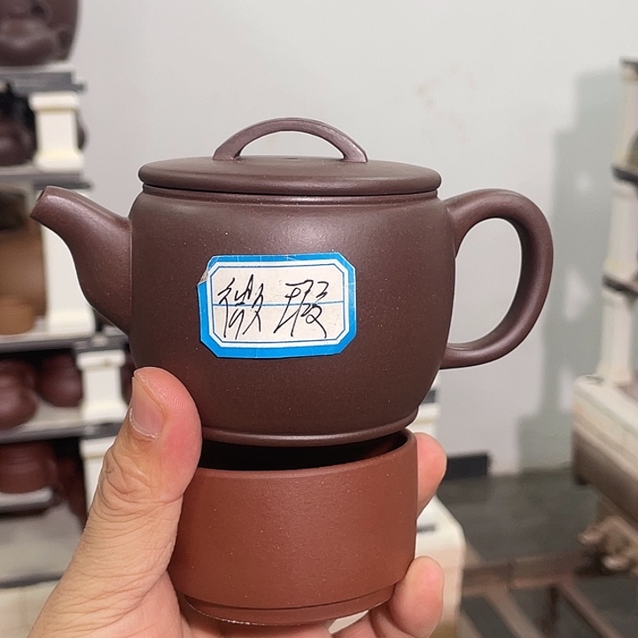 紫砂茶壶紫砂茶具230cc