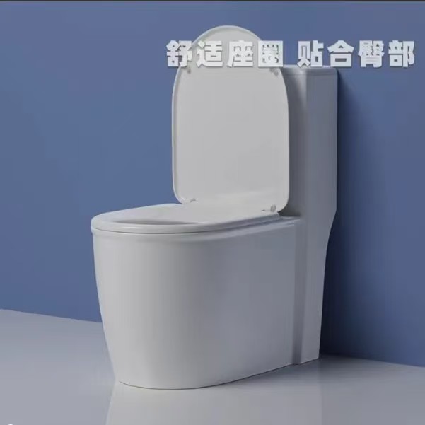 班诗顿家用大口径大坝冲水马桶坐便器