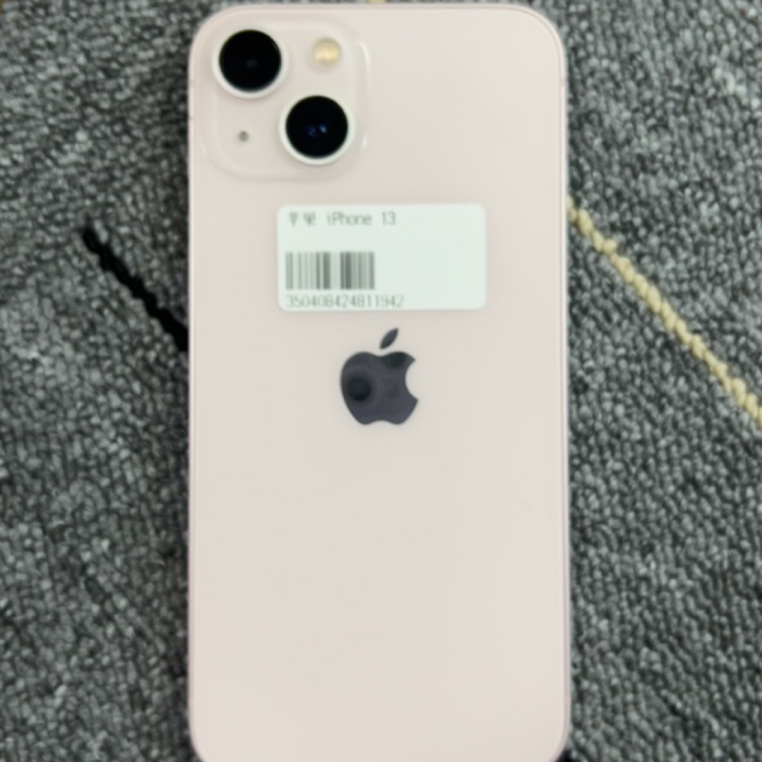 95新 Apple/苹果 98新 苹果13 粉色 256G